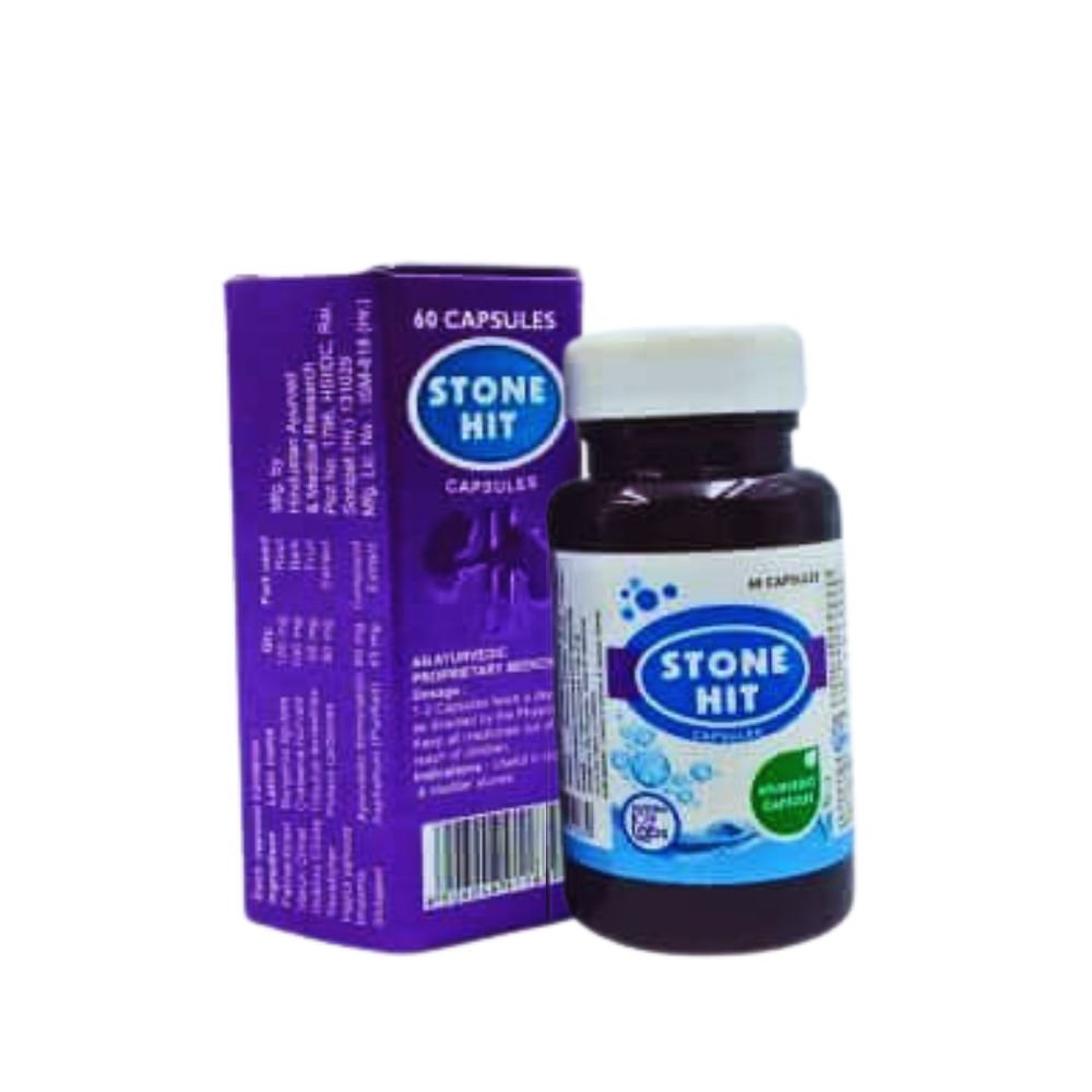 Buy Ayurvedic Stone Remover Stone Hit Capsule For Urinary Bladder ( pack of 4)