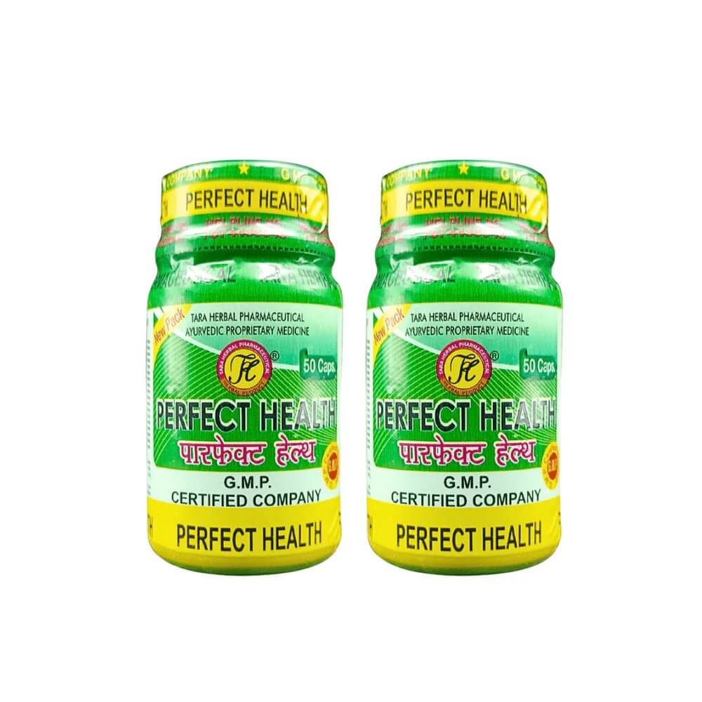 Buy Best Weight Gainer Perfect Health Capsule For Online ( pack of 2 )