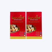 Brexelant Soft Gelatin Capsule