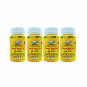 Buy Gain Weight Fast Good health capsule(pack of 4)