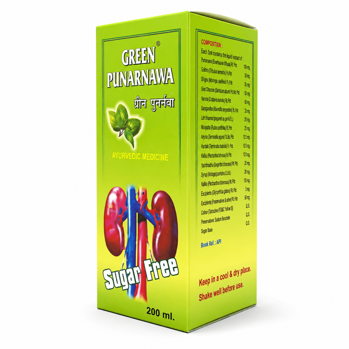 Buy Green Punarnawa Tonic (pack of 5)