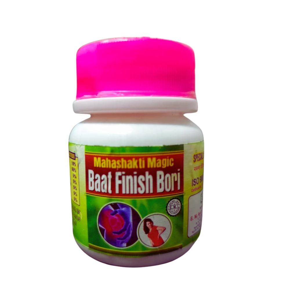 Buy Now Ayurvedic Baat Finish Bori pain relife capsule for Joint pain ( pack of 2)