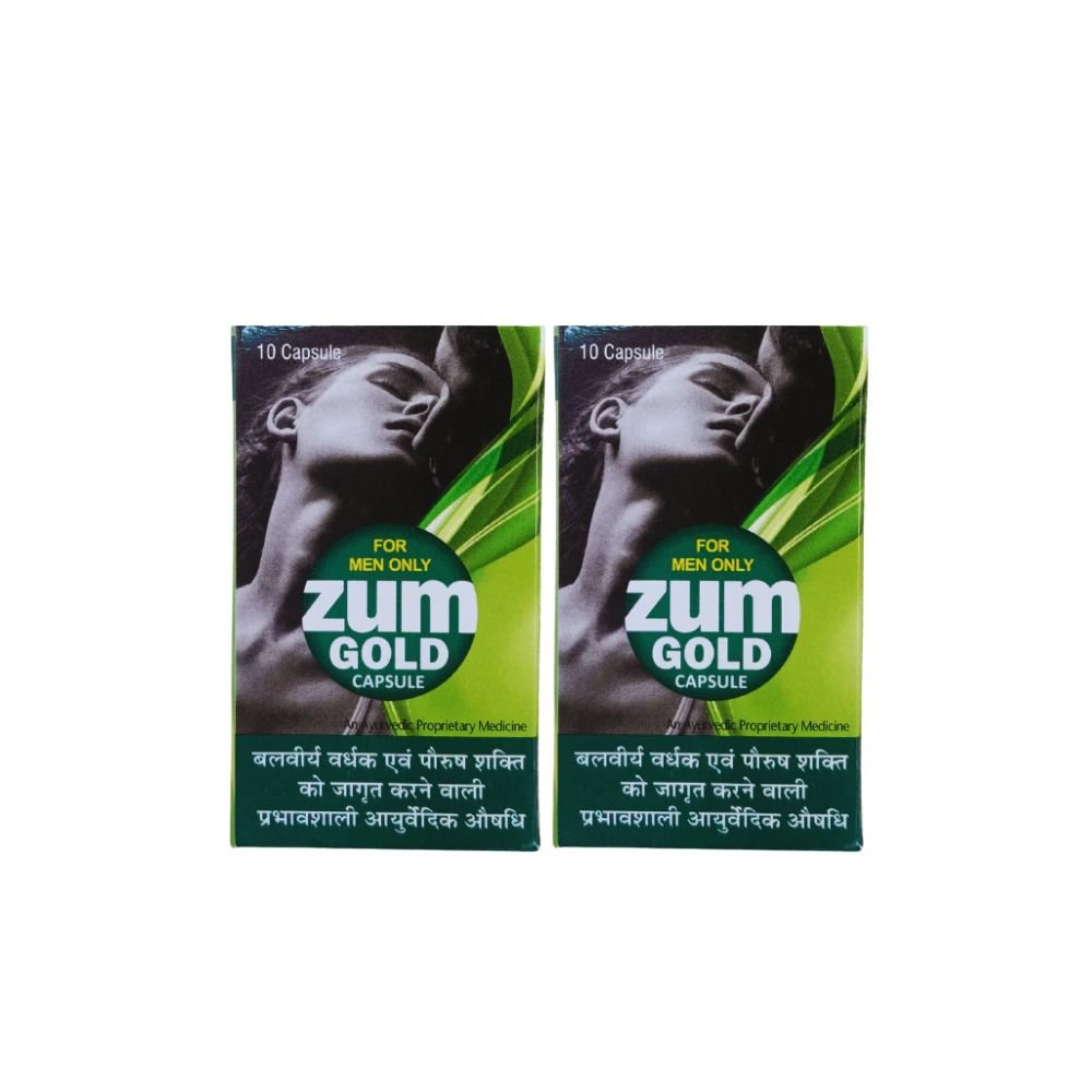 BUY NOW Ayurvedic Zum Gold Capsule( Pack Of 3)