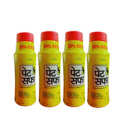 Buy Now Pet Saffa Powder: Digestive supplement, Stomach cleansing powder (Pack 4)