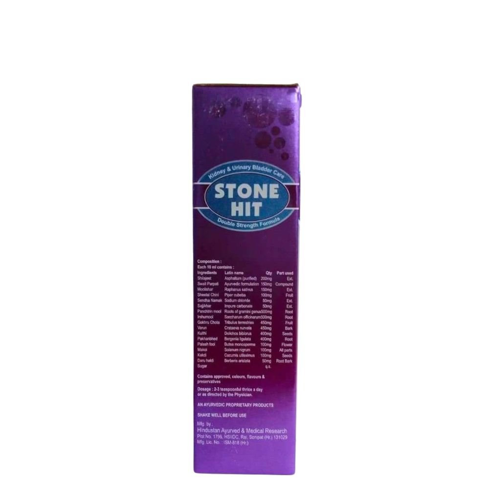 Buy Stone Remover Stone Hit Syrup For Urinary Bladder (pack of 3)