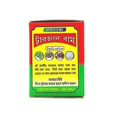 Buy Sundarban Ayurvedic Tarzan Balm(Pack of 6)