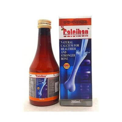 Calciban Syrup - 200ml. Pack Of 3