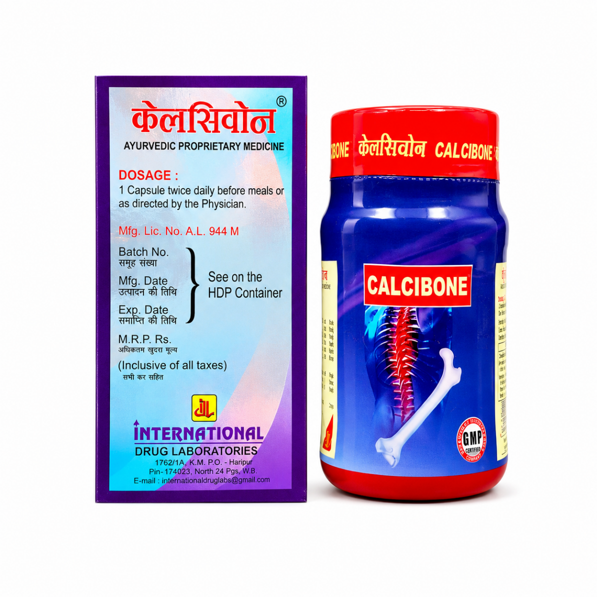 Calcium Suppliment Calcibone Capsule For calcium and vitamin d supplement