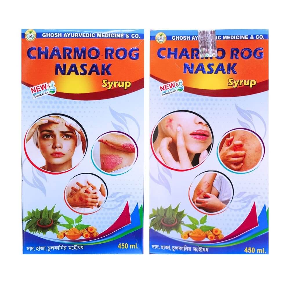 Charmo Rog Nasak Syrup ( pack of 2 )