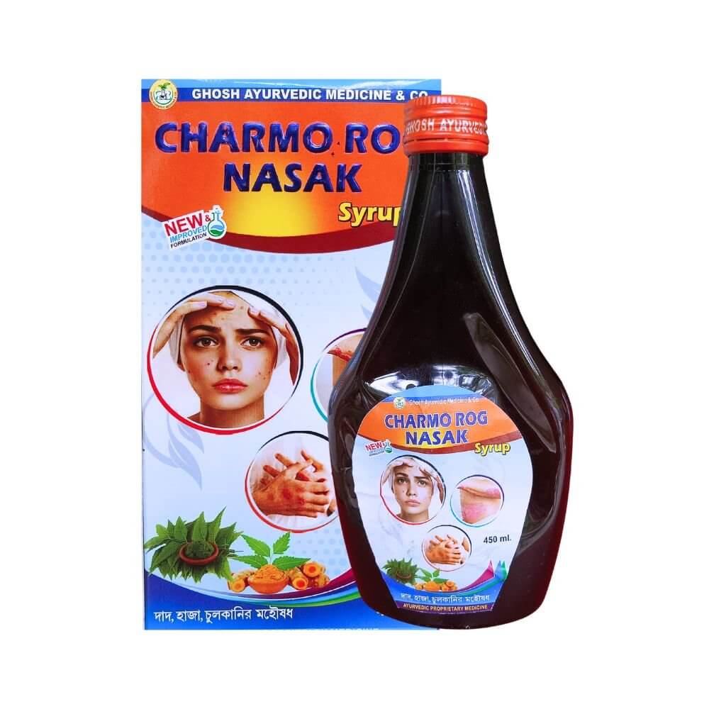 Charmo Rog Nasak Syrup ( pack of 2 )