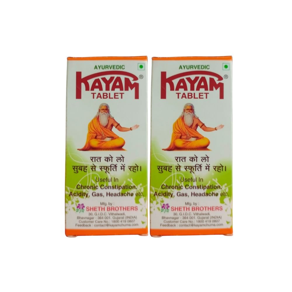 Chronic Constipation Acidity Cure Kayam Tablet 10 Tab ( Pack Of 10 )