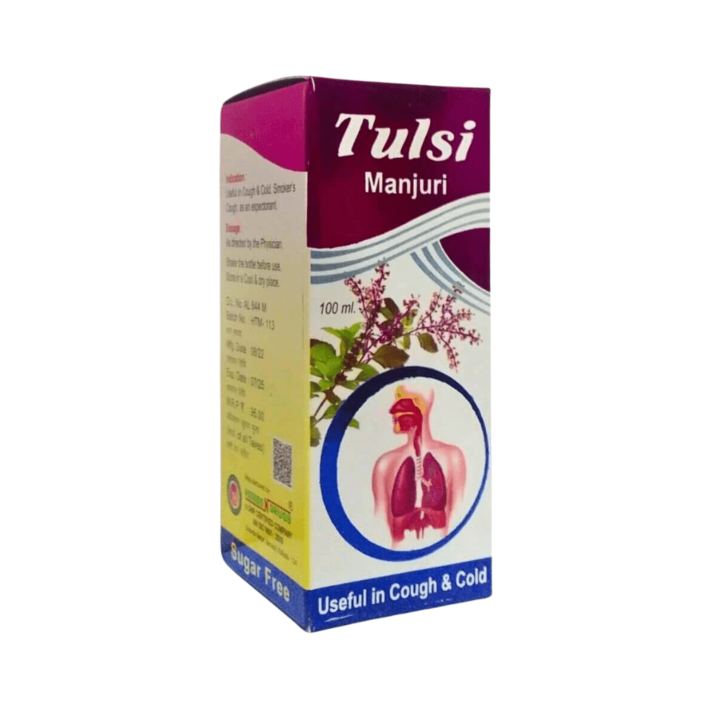 cough Ayurvedic Sugar Free Tulsi Manjuri Syrup 100ml ( Pack Of 4)