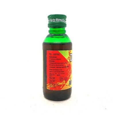 D - Alka Syrup 100ml (pack of 2)