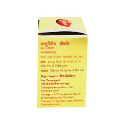 Dabur Swarna Bhasma & Rxtime Extra Tablet(Combo Pack)