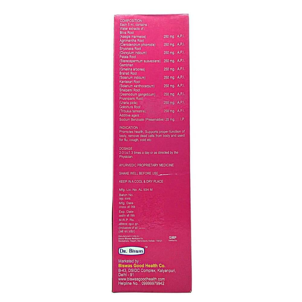 Immunity Booster Dasamula Panak Syrup 2 Pack - 450 ml