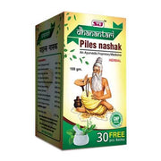 DHANANTARI PILES NASHAK