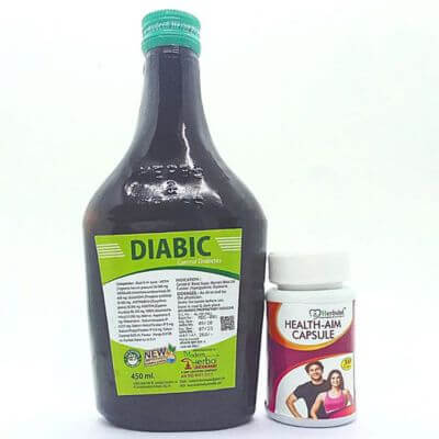 Diabic syrup & Health Aim capsule