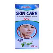 Ayurvedic Skin Care Acne Removal Syrup 450ml.