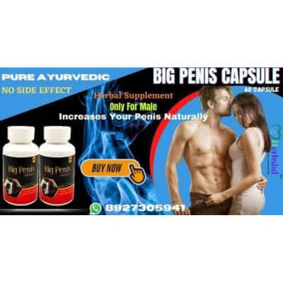 Dr.Chopra Big Penis Capsule