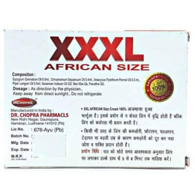 Dr.CHOPRA XXXL African Size Cream (pack of 2)