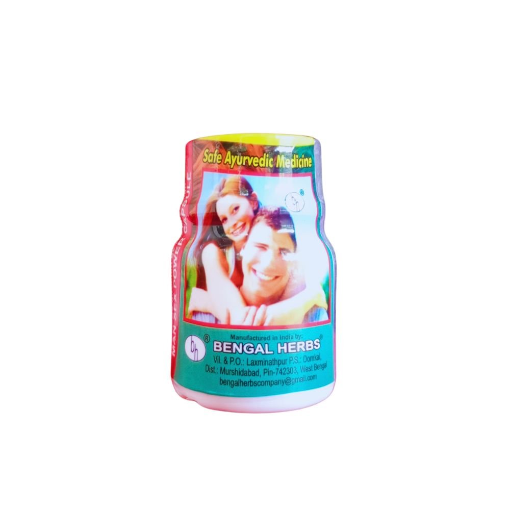 Extra Energy Capsule 10's (PACK OF 4)