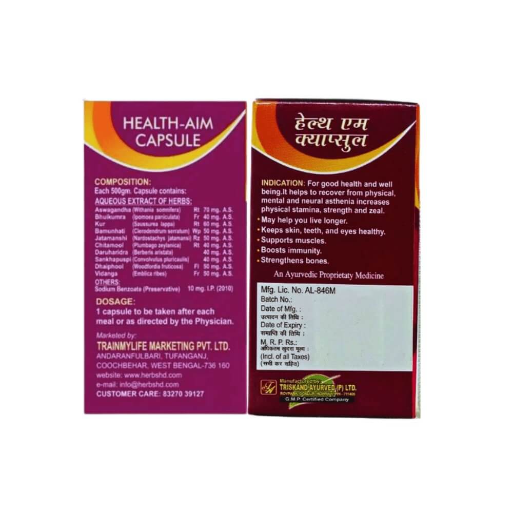 FEROTON IRON TONIC & HEALTH - AIM CAPSULE BOOSTS IMMUNITY