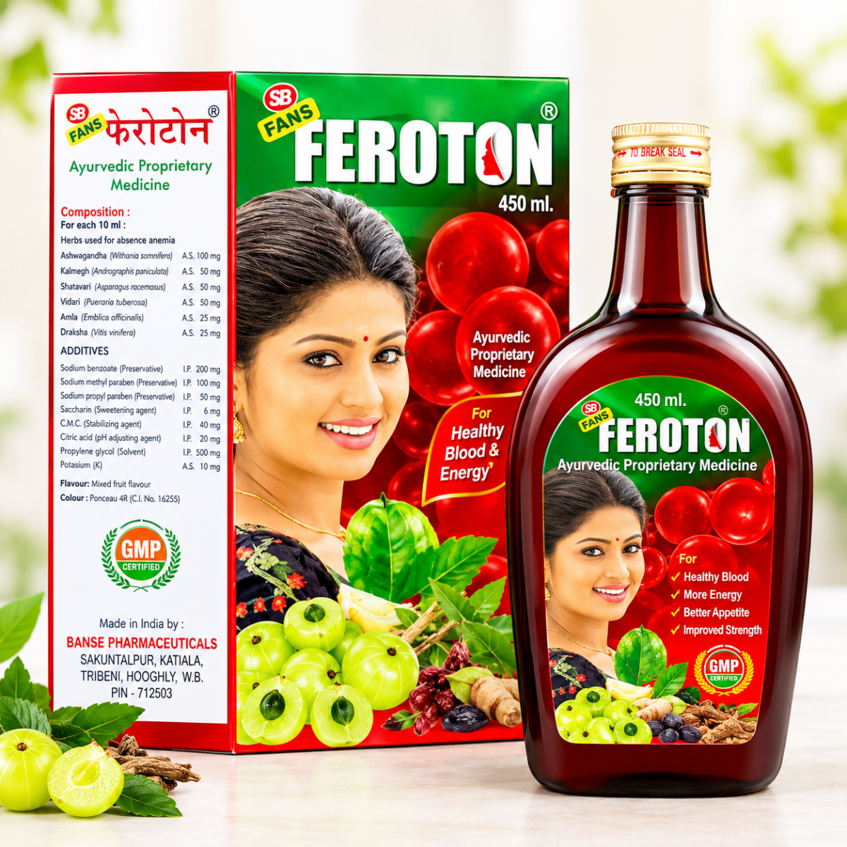 Folic Acid Syrup & Capsule Wellness Combo