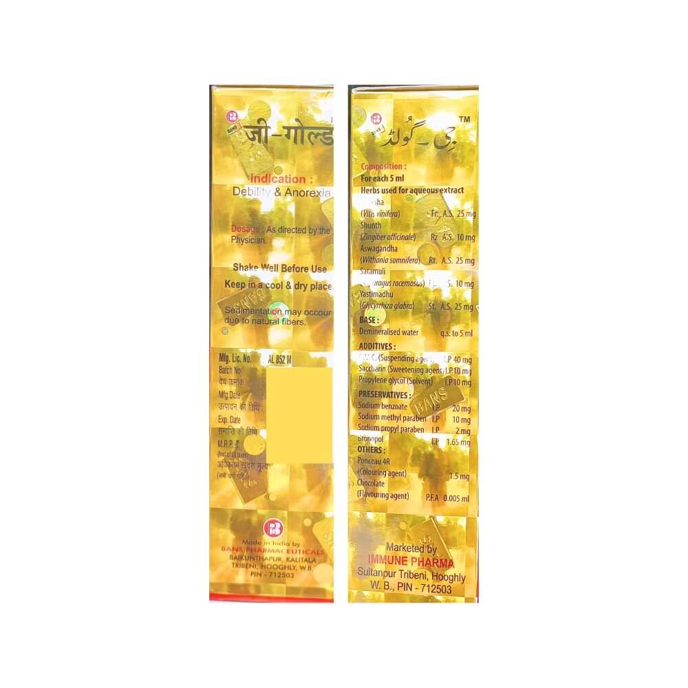 G - GOLD Health Tonic (Pack of 2)