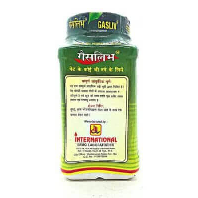 Gasliv Churna 100g(pack 2)