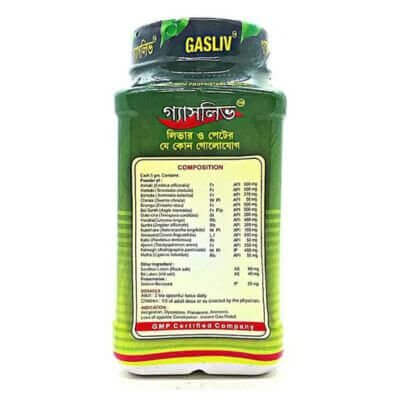 Gasliv Churna 100g(pack 2)