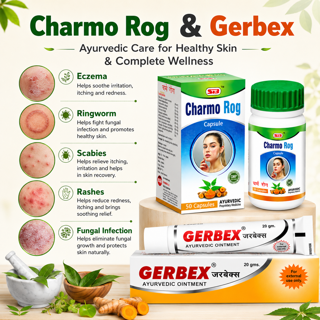 GERBEX Ointment & Charmo Rog Capsule ( Pack of 5+1 )