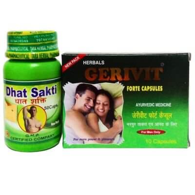 Gerivit Forte capsule & Dhat Sakti capsule (combo pack)