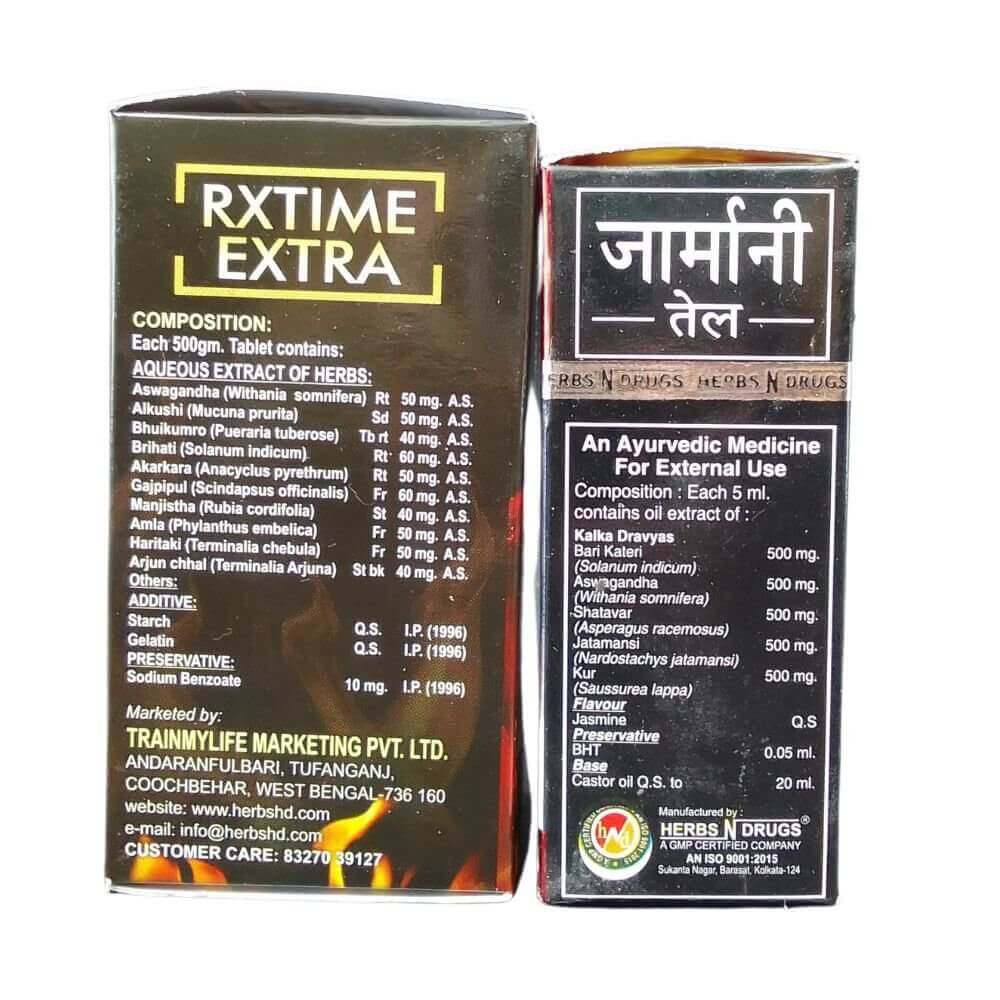 GERMANY OIL & RXTIME EXTRA TABLET