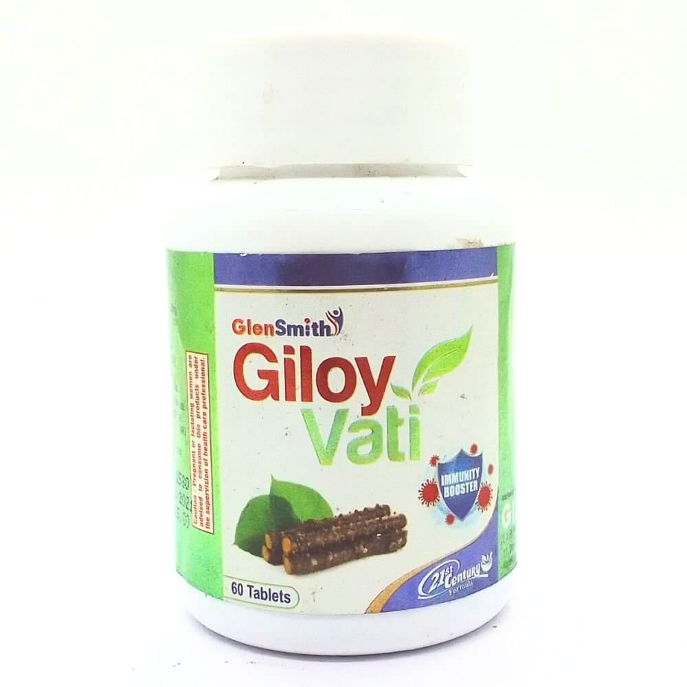 Giloy Vati Tablet (pack of 3)