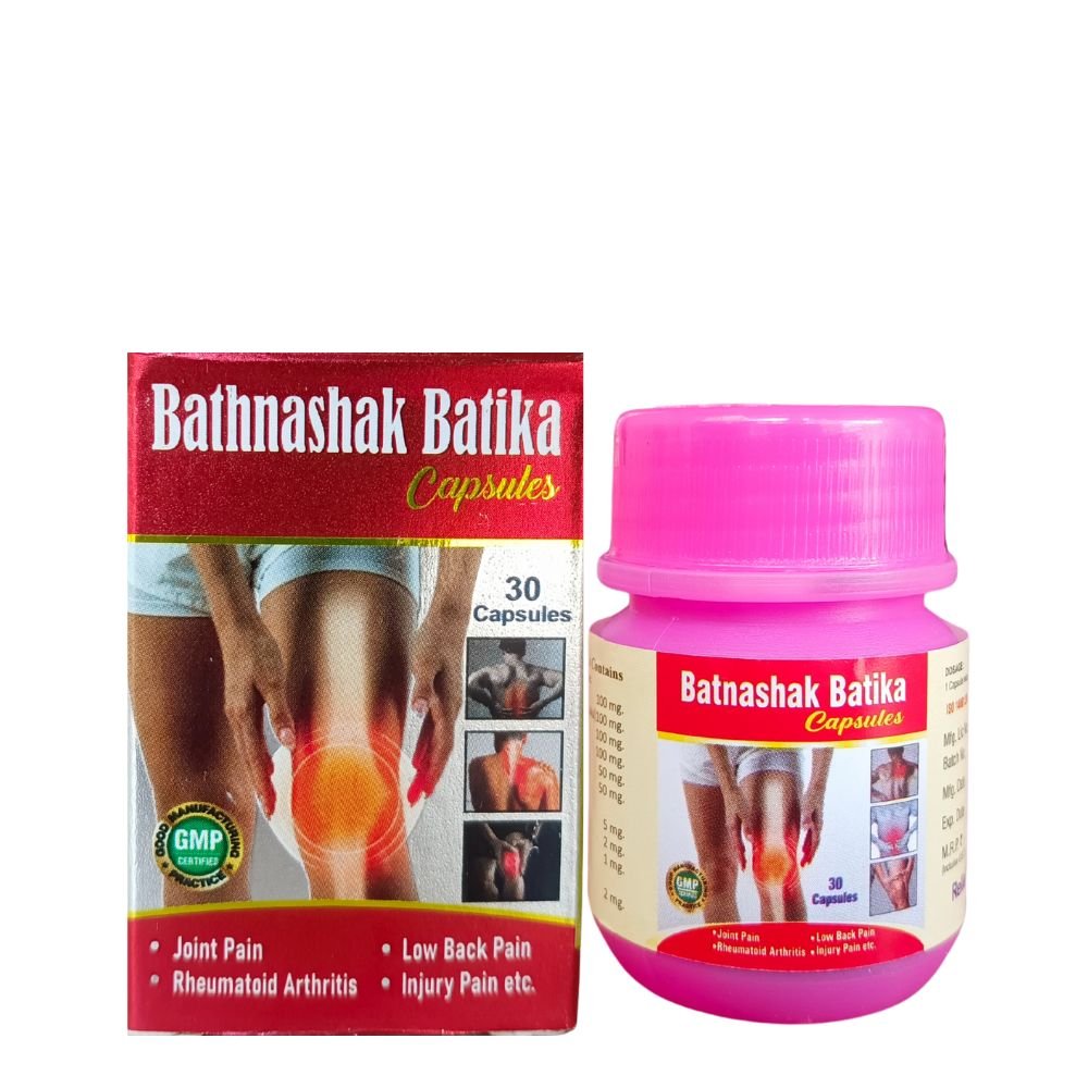 Gita Ayurvedic Bathnashak Batika 30 Capsules (pack of 2)