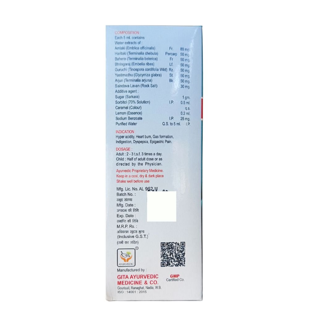 Gita Ayurvedic Fast Gas Relief Gasobelin Syrup 200ml. (pack of 4)
