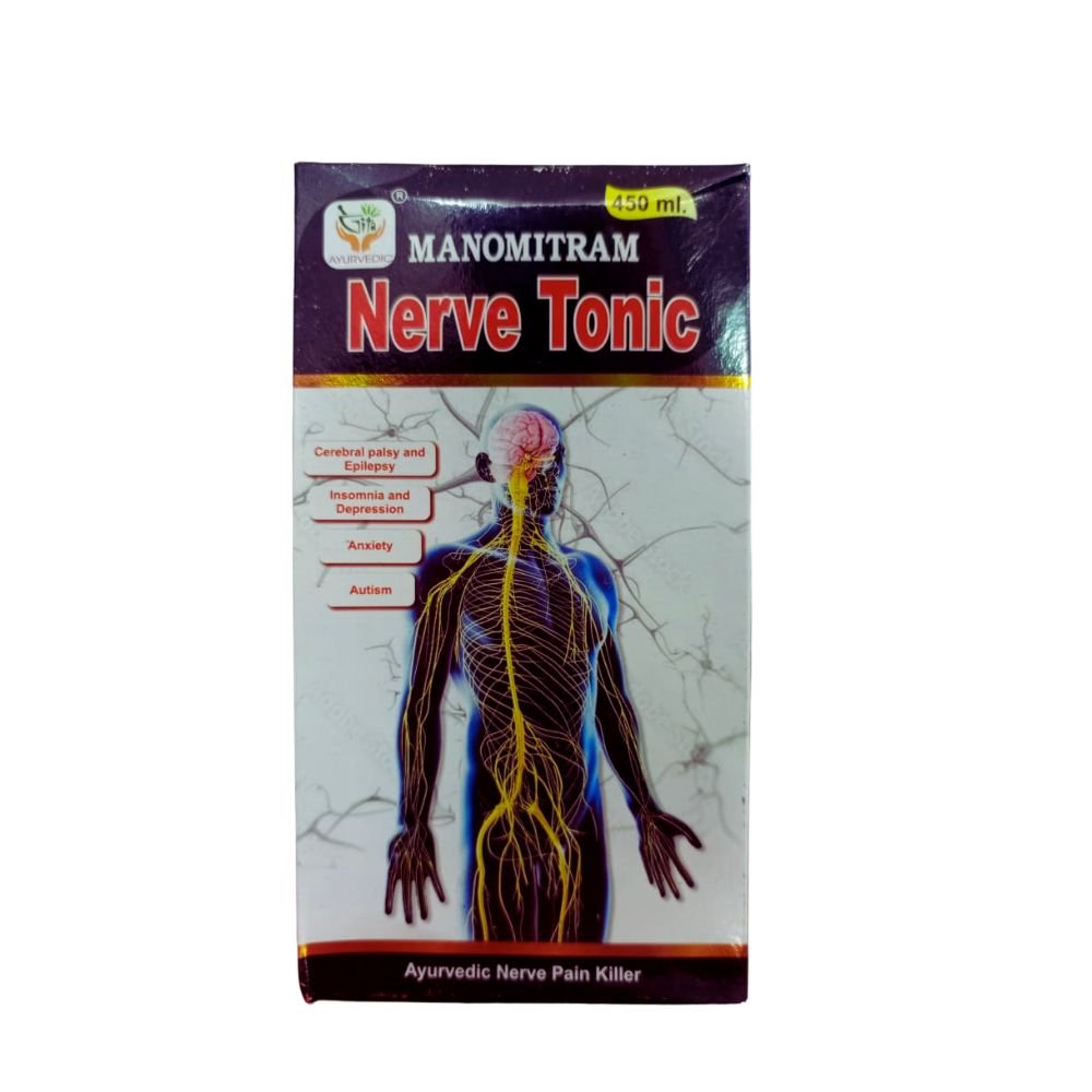 Gita Manomitram Narve Tonic for mental stress, nervous weakness(2)