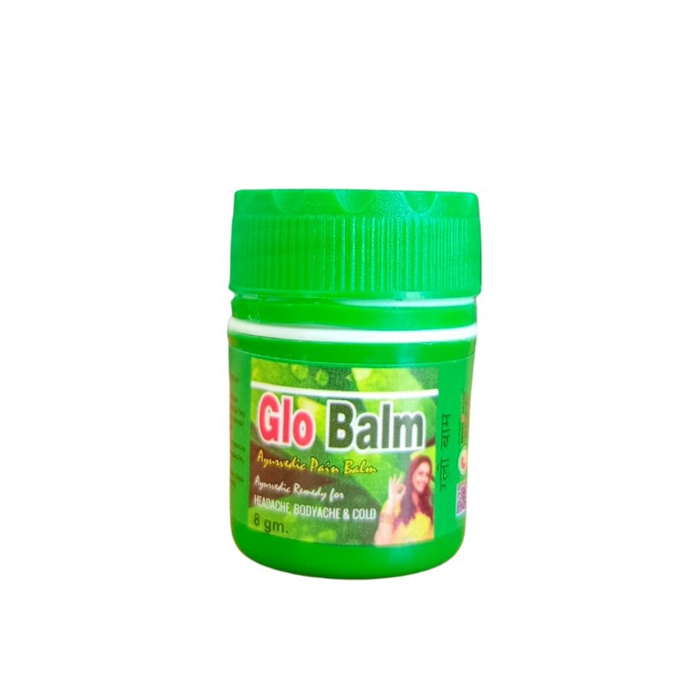 Glo Balm (Pack of 10)
