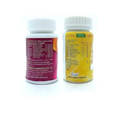 Good Health capsule & Health Aim capsule (combo pack)