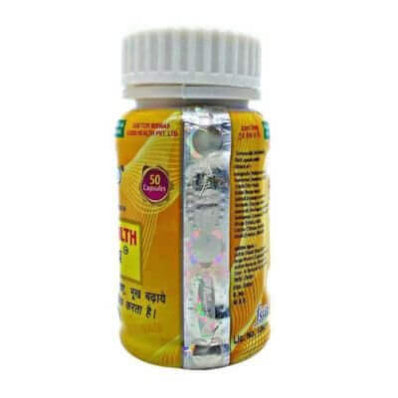 Good Health Capsule (original) for weight gain (pack of 2)