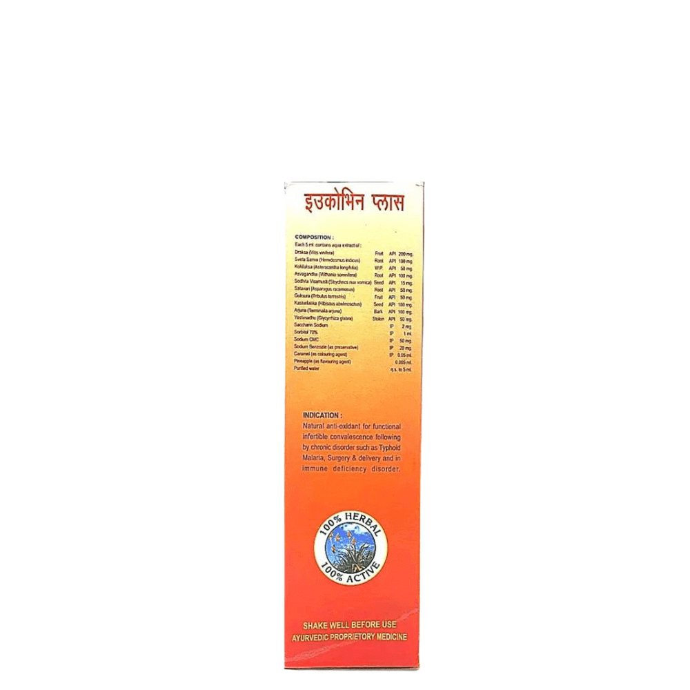 Good Health Eucovine Plus Tonic &amp; Health - Aim Capsule (Combo)