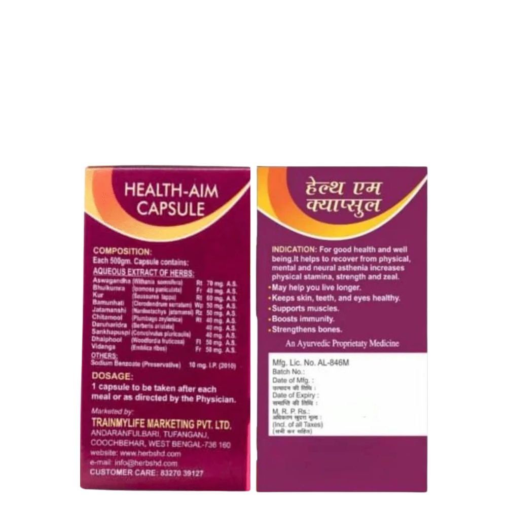 Green Punarnawa Syrup 200ml And Health aim Capsule (Combo pack)