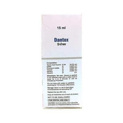 GUM PAINT DANTOX 15ML(PACK OF 8)