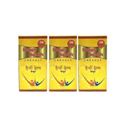 Happy Health Capsule Pack Of 3