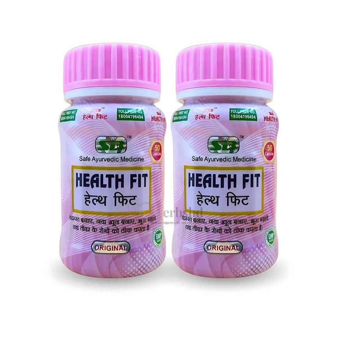 Health Fit Capsule - 50 caps(pack of 3)