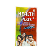 Health plus capsule(pack of 3)