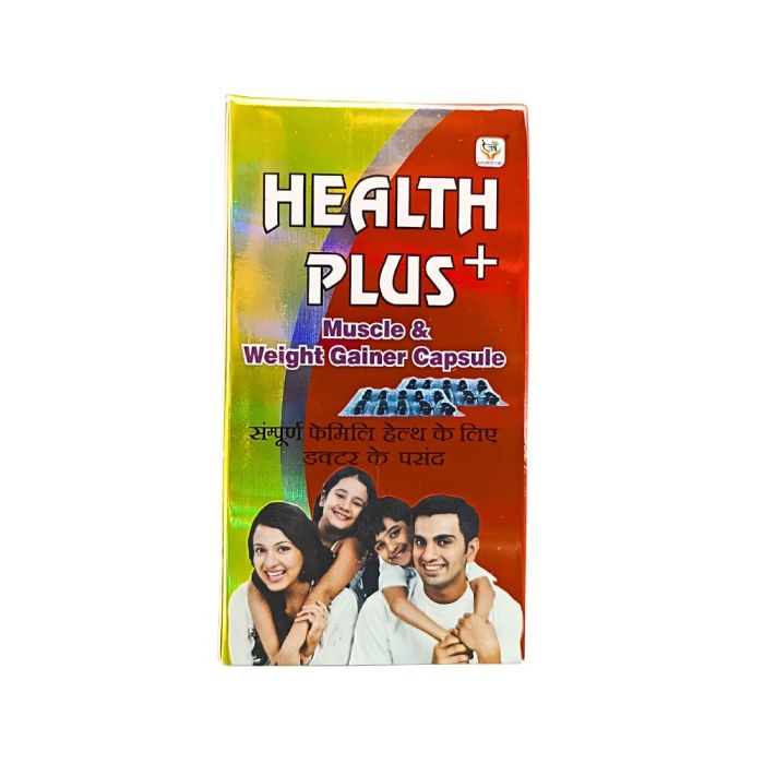 Health plus capsule(pack of 3)
