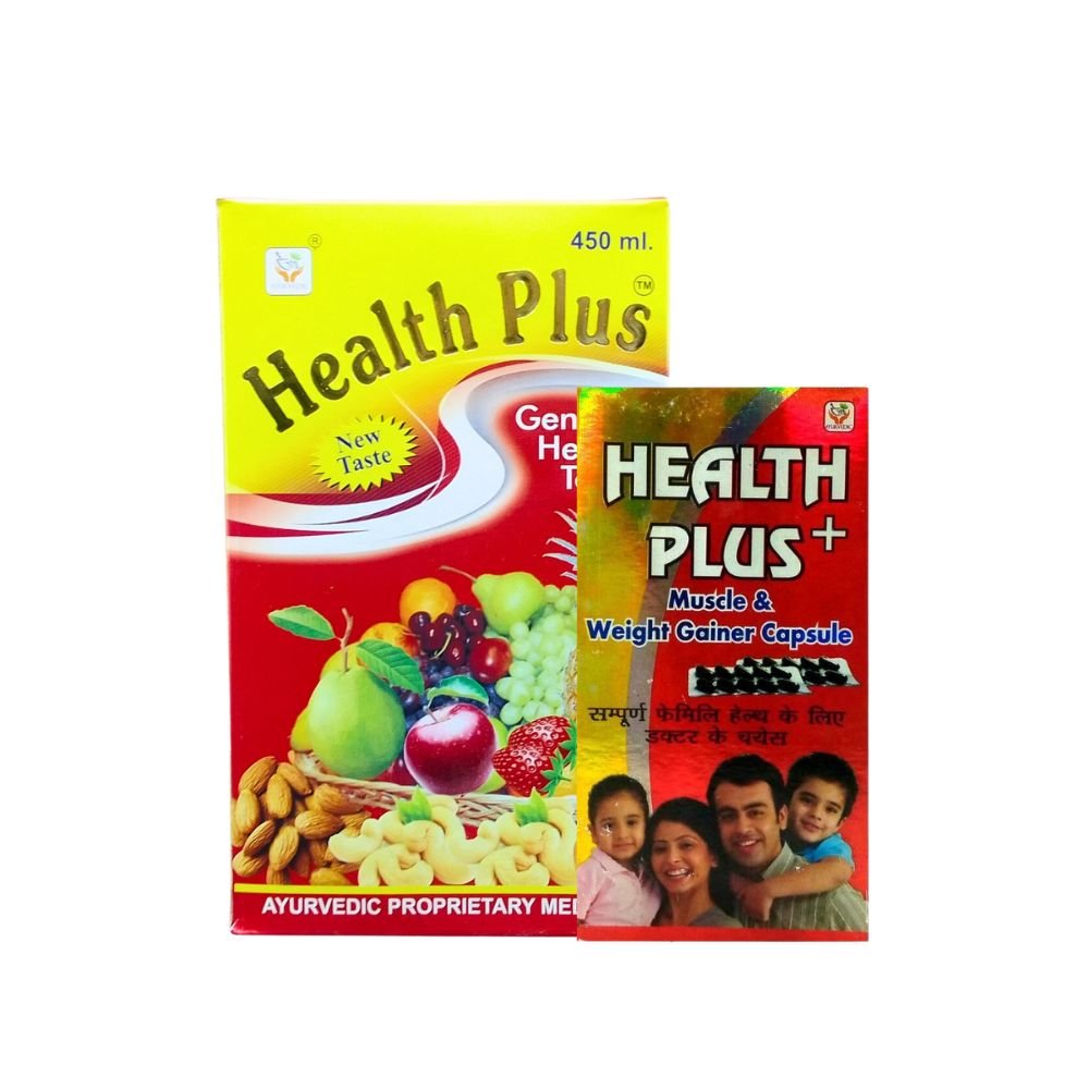 HEALTH PLUS SYRUP 450ML & 50 CAPSULE