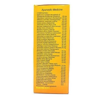 Hemkalp syrup
