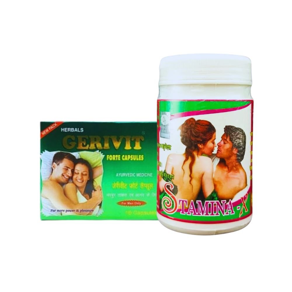 Herbal Gerivit Forte Capsule & Stamina - x Powder For Increase Vitality ( Combo )
